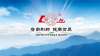 鲁南制药集团李怀玉同志荣获2020年度山东省齐鲁首席技师荣誉称号