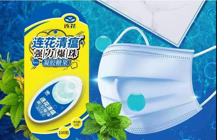 疫情散發(fā)，呼吸健康需要人體內(nèi)外環(huán)境全鏈防護(hù)