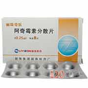 阿奇霉素分散片